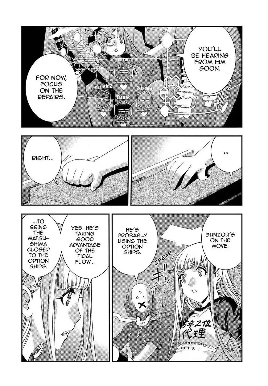 Aoki Hagane no Arpeggio Chapter 63 6